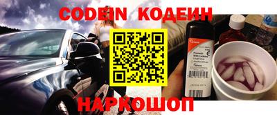 меф VHQ Канаш
