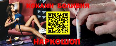 меф VHQ Канаш