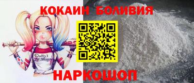 меф VHQ Канаш