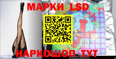 меф VHQ Канаш
