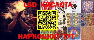 мефедрон VHQ Камышлов