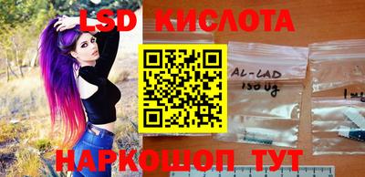 мефедрон VHQ Камышлов
