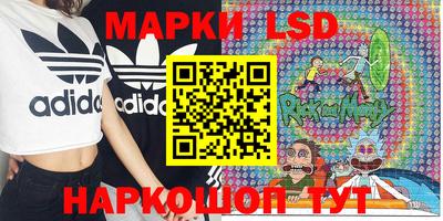 мефедрон VHQ Камышлов