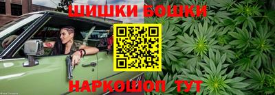 герыч Кандалакша
