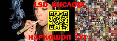 меф VHQ Канаш