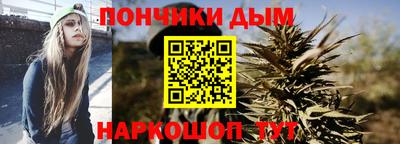 герыч Кандалакша