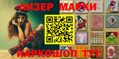 меф VHQ Канаш