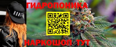 мефедрон VHQ Камышлов