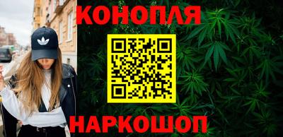 мефедрон VHQ Камышлов