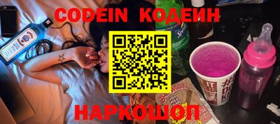 герыч Кандалакша