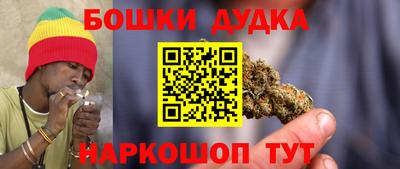 мефедрон VHQ Камышлов