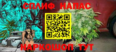 герыч Кандалакша