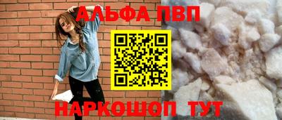герыч Кандалакша