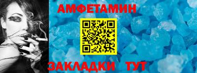 герыч Кандалакша