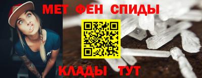 герыч Кандалакша