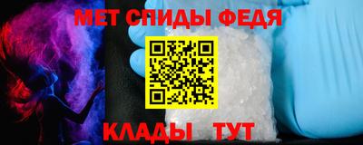 герыч Кандалакша