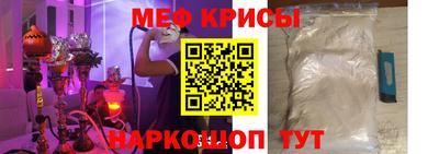 герыч Кандалакша
