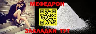 герыч Кандалакша