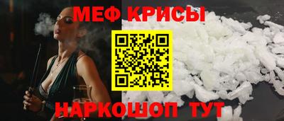 герыч Кандалакша